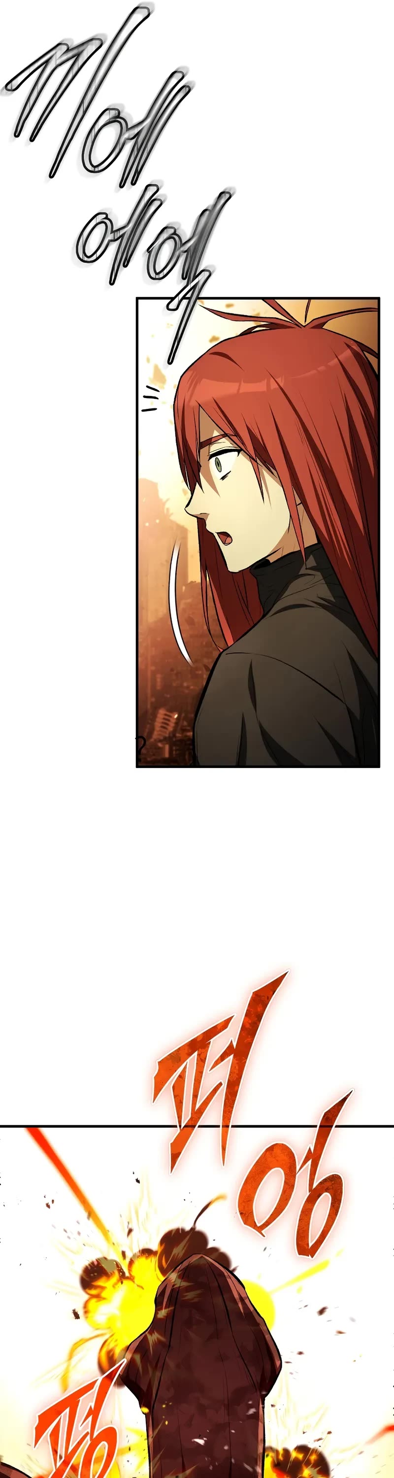 The Hero Returns Chapter 125 page 31 - Chapter 125