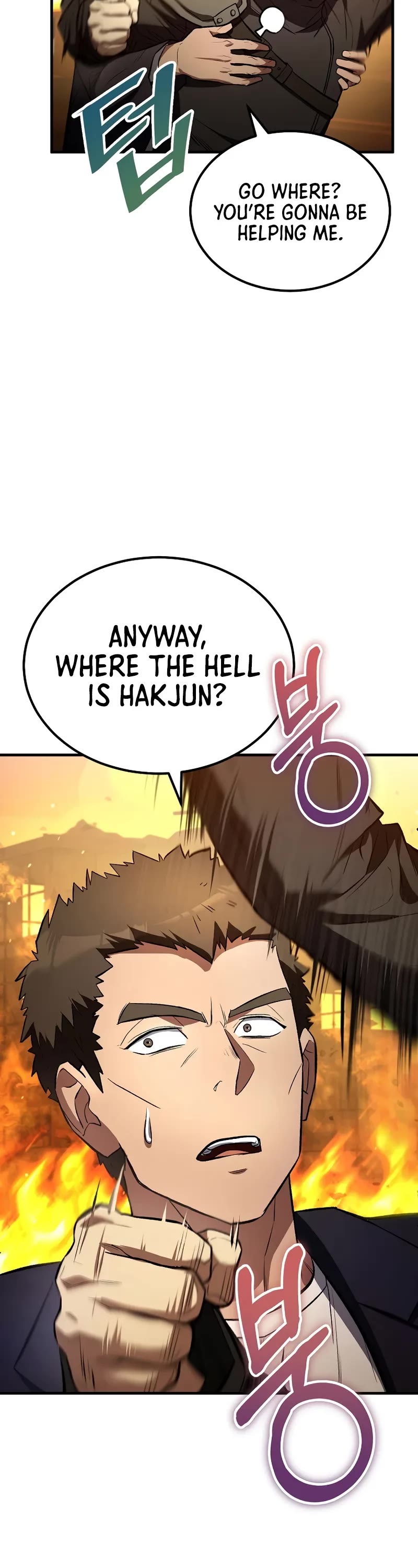 The Hero Returns Chapter 125 page 50 - Chapter 125