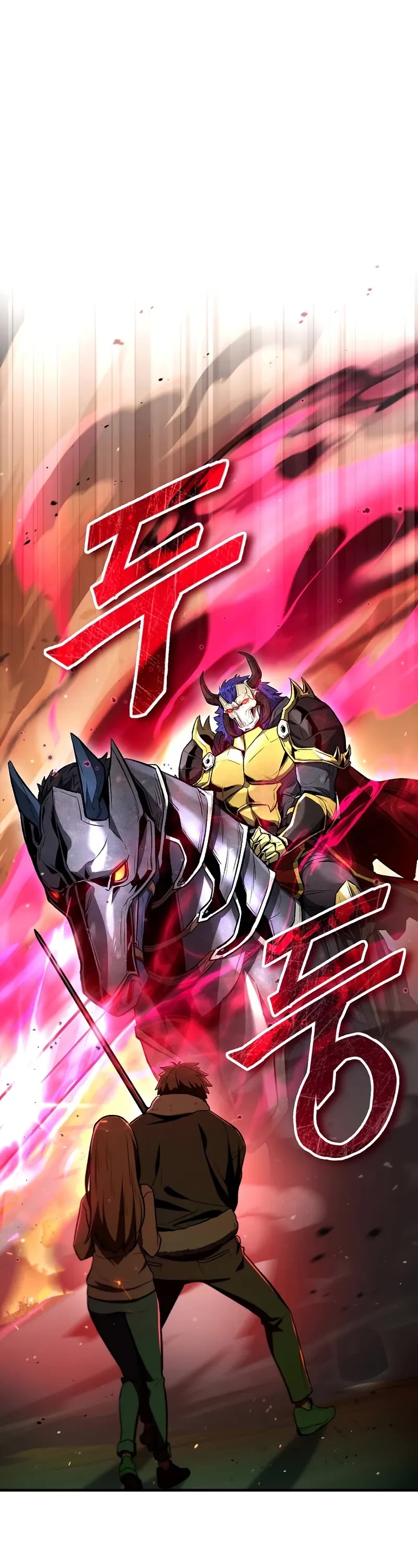 The Hero Returns Chapter 125 page 53 - Chapter 125