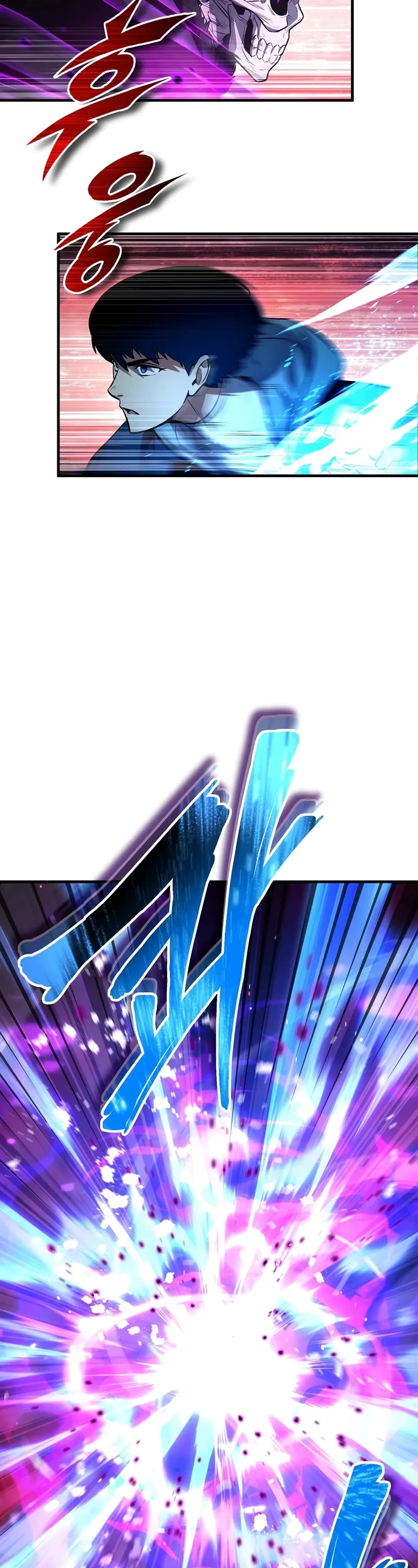 The Hero Returns Chapter 125 page 8 - Chapter 125