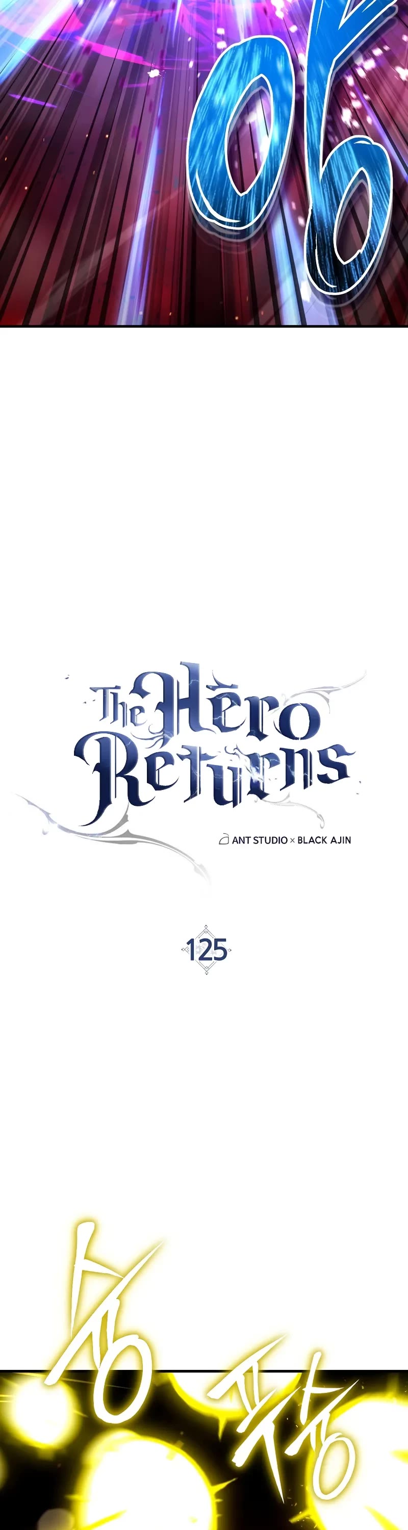 The Hero Returns Chapter 125 page 9 - Chapter 125