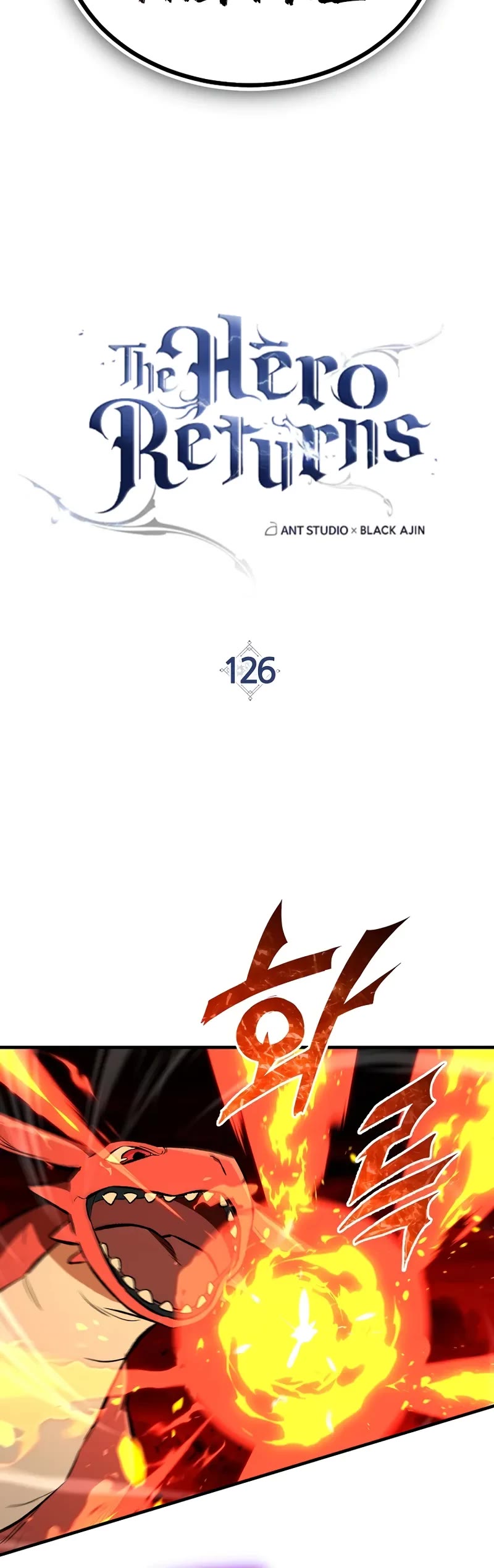 The Hero Returns Chapter 126 page 16 - Chapter 126