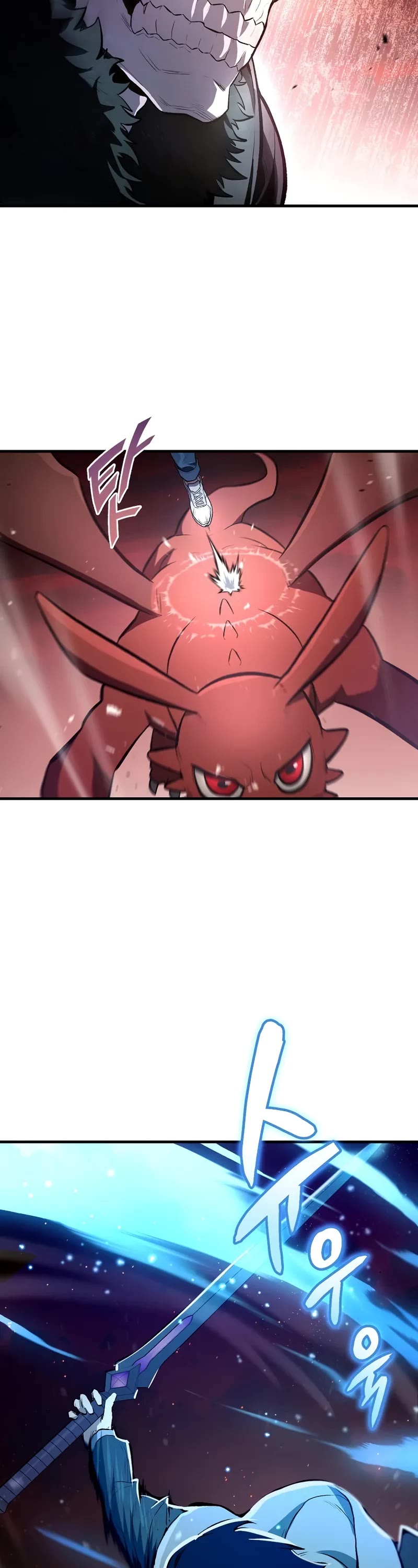 The Hero Returns Chapter 126 page 23 - Chapter 126