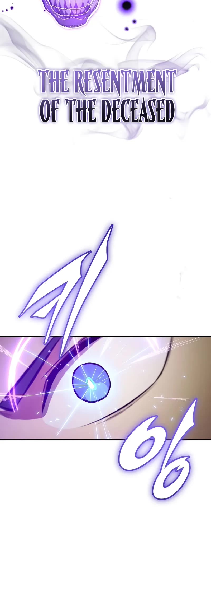 The Hero Returns Chapter 126 page 26 - Chapter 126