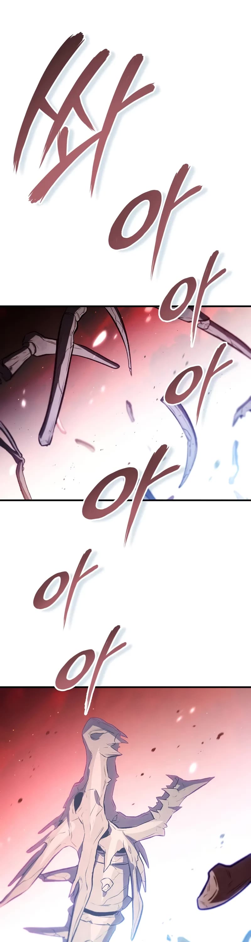 The Hero Returns Chapter 126 page 33 - Chapter 126