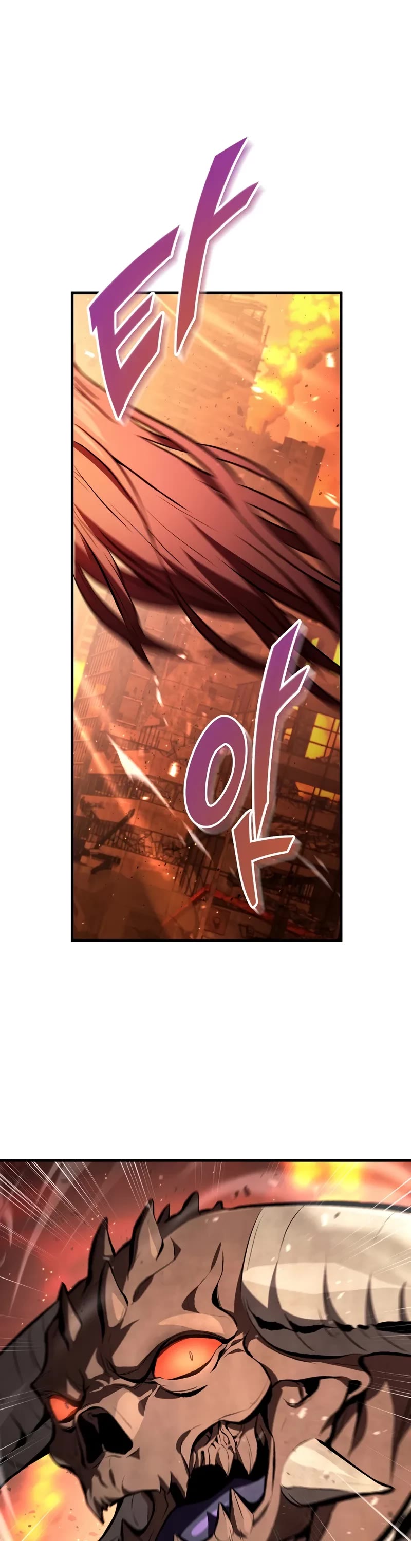 The Hero Returns Chapter 126 page 58 - Chapter 126