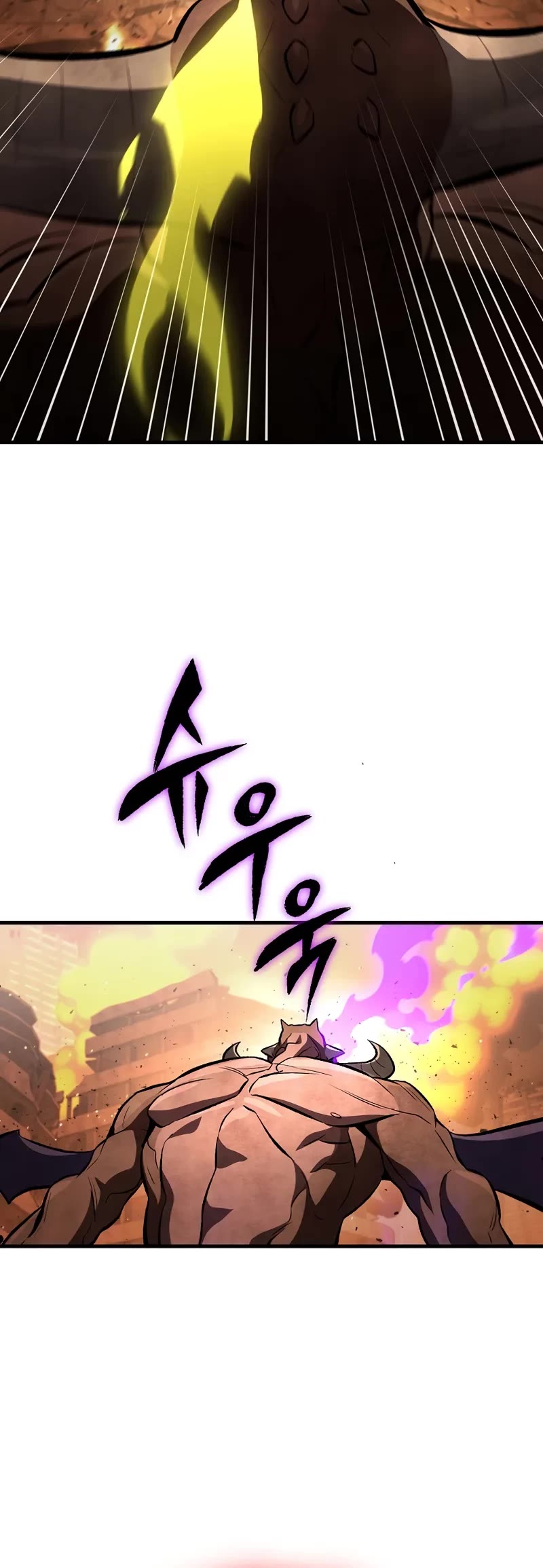 The Hero Returns Chapter 127 page 21 - Chapter 127