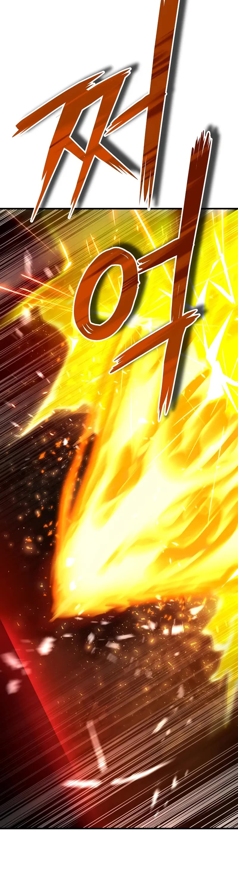 The Hero Returns Chapter 127 page 49 - Chapter 127