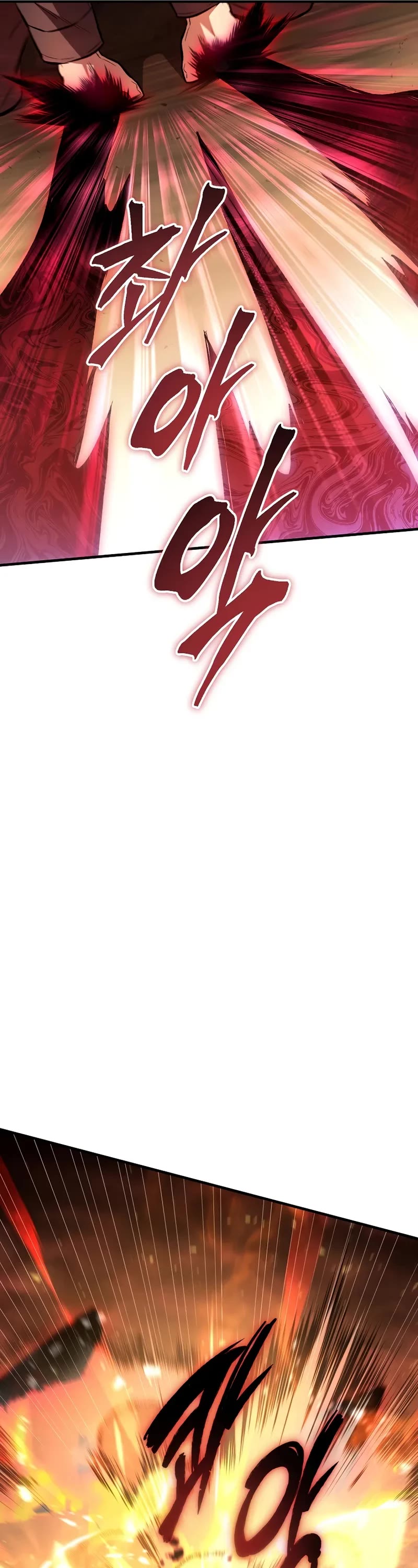 The Hero Returns Chapter 127 page 52 - Chapter 127