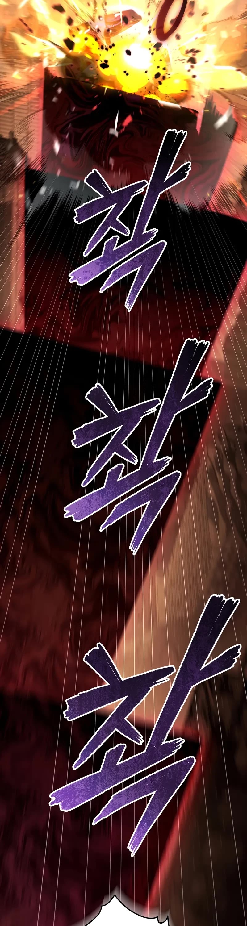 The Hero Returns Chapter 127 page 53 - Chapter 127