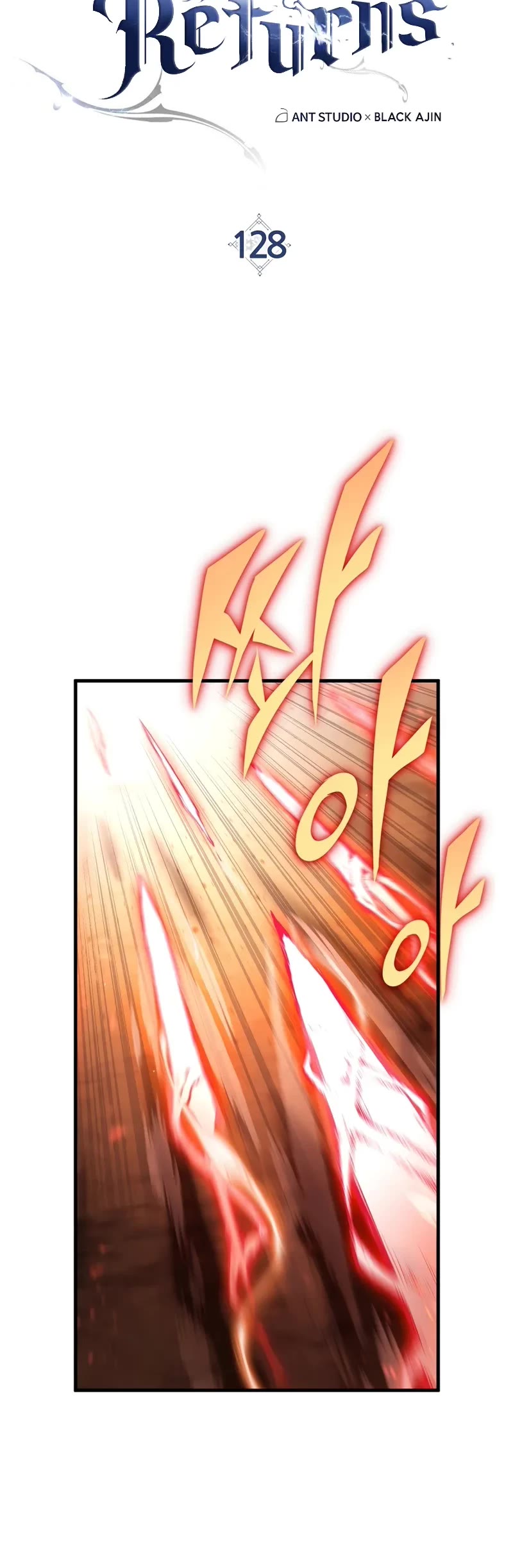 The Hero Returns Chapter 128 page 11 - Chapter 128