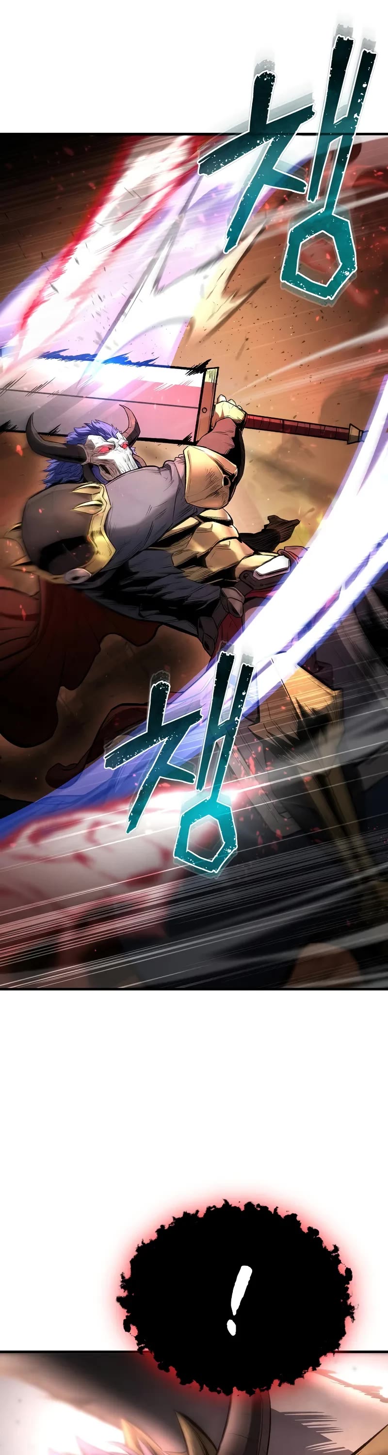 The Hero Returns Chapter 128 page 12 - Chapter 128