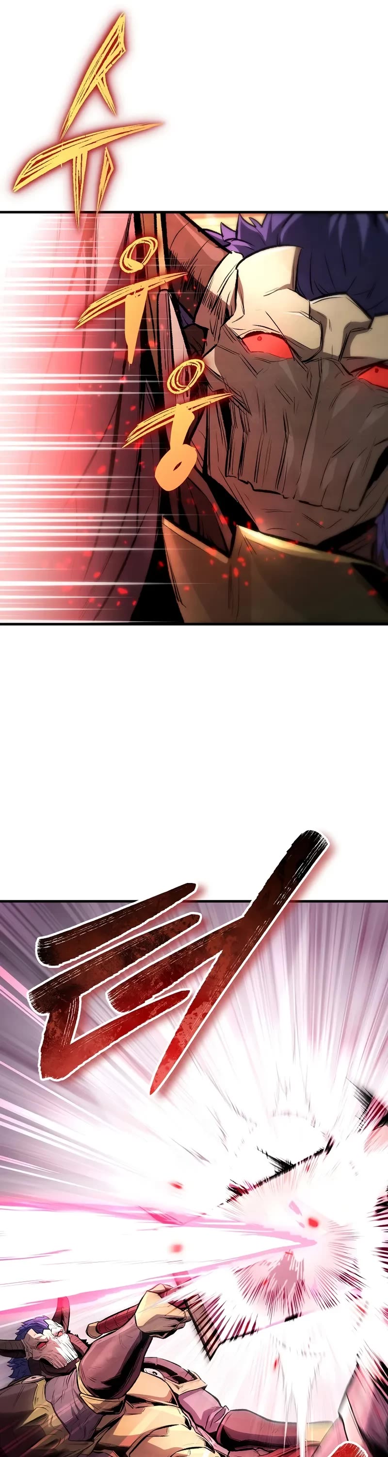 The Hero Returns Chapter 128 page 17 - Chapter 128