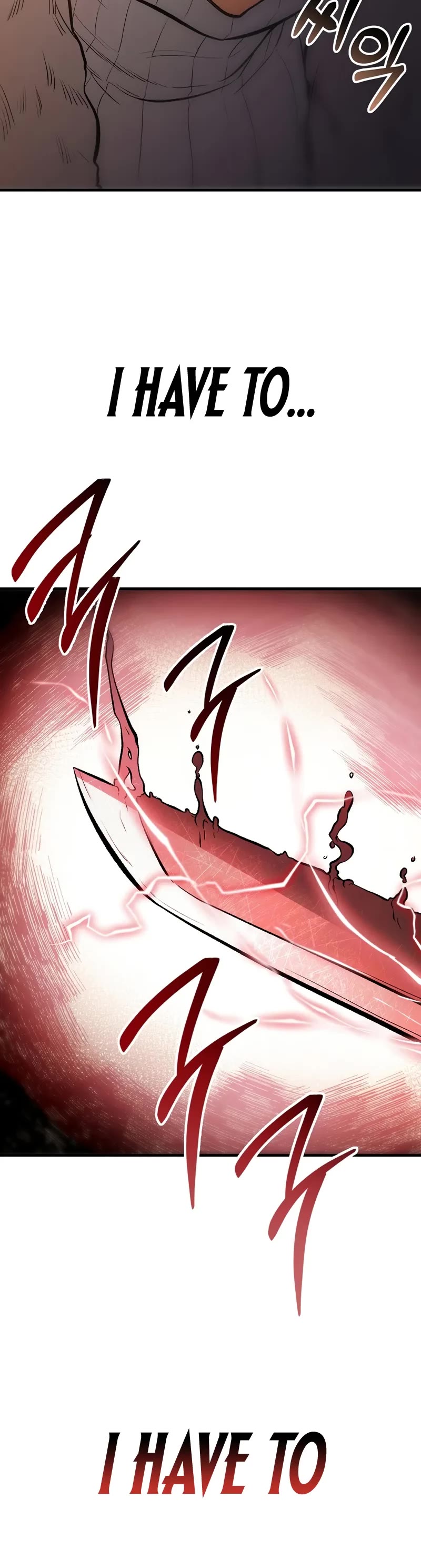 The Hero Returns Chapter 128 page 26 - Chapter 128