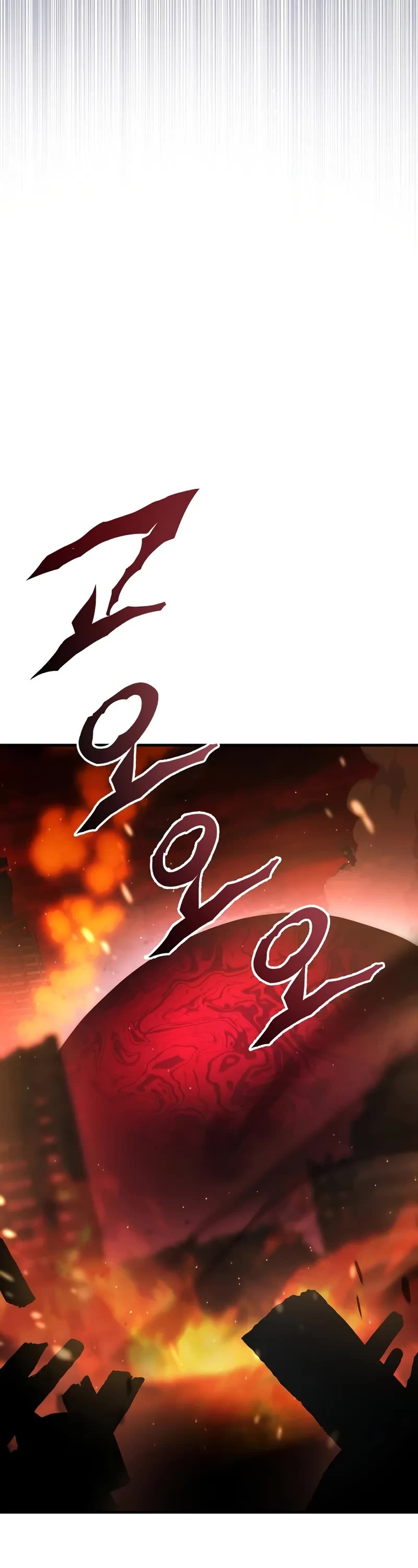 The Hero Returns Chapter 128 page 40 - Chapter 128