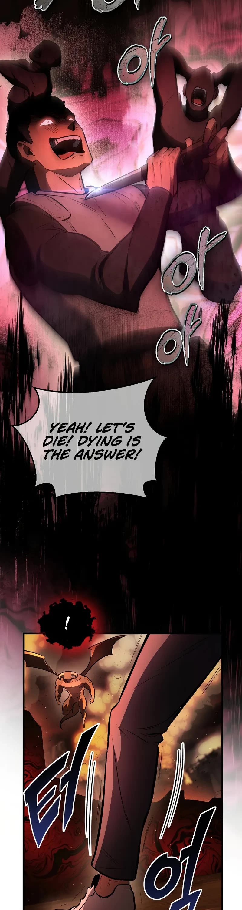 The Hero Returns Chapter 128 page 47 - Chapter 128