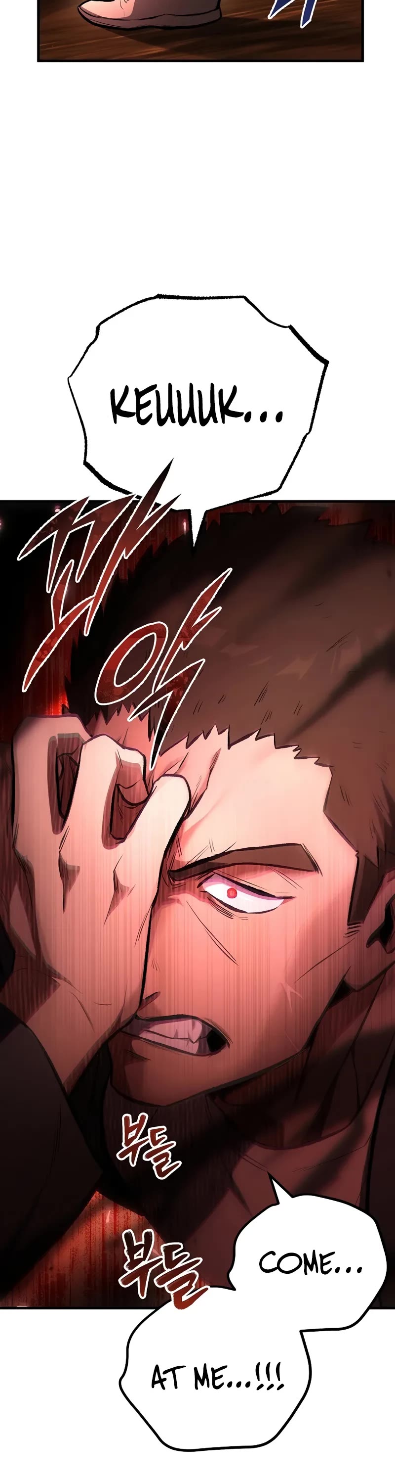 The Hero Returns Chapter 128 page 48 - Chapter 128