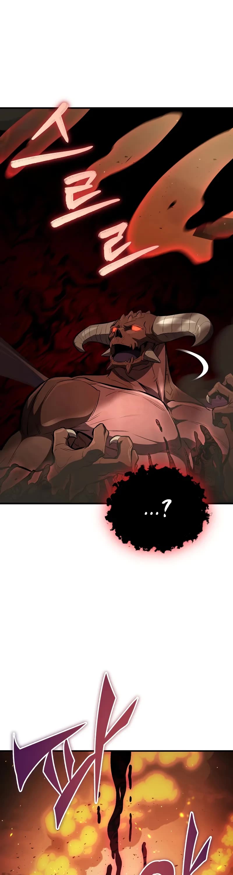 The Hero Returns Chapter 128 page 9 - Chapter 128