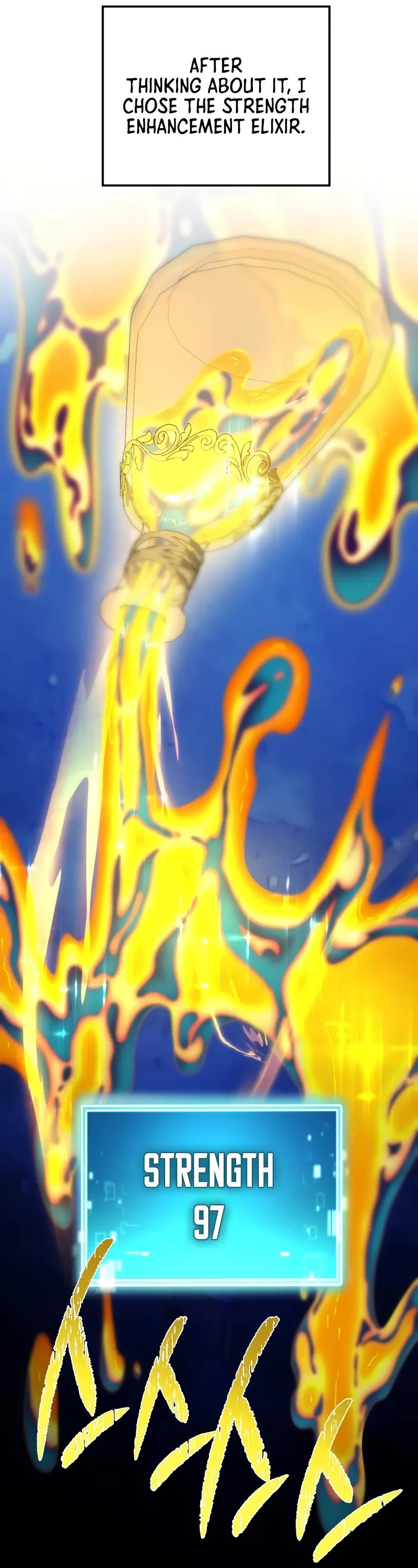 The Hero Returns Chapter 129 page 20 - Chapter 129