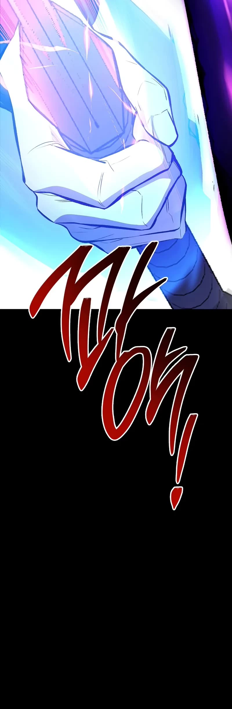 The Hero Returns Chapter 129 page 49 - Chapter 129