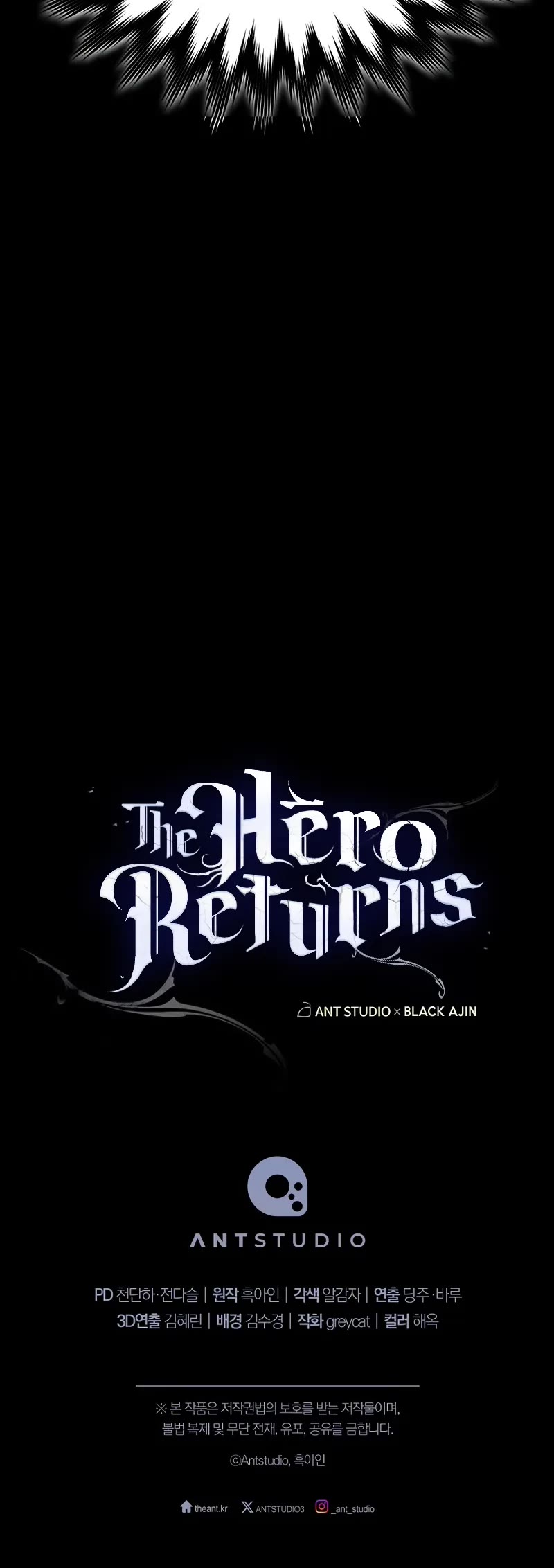 The Hero Returns Chapter 129 page 69 - Chapter 129