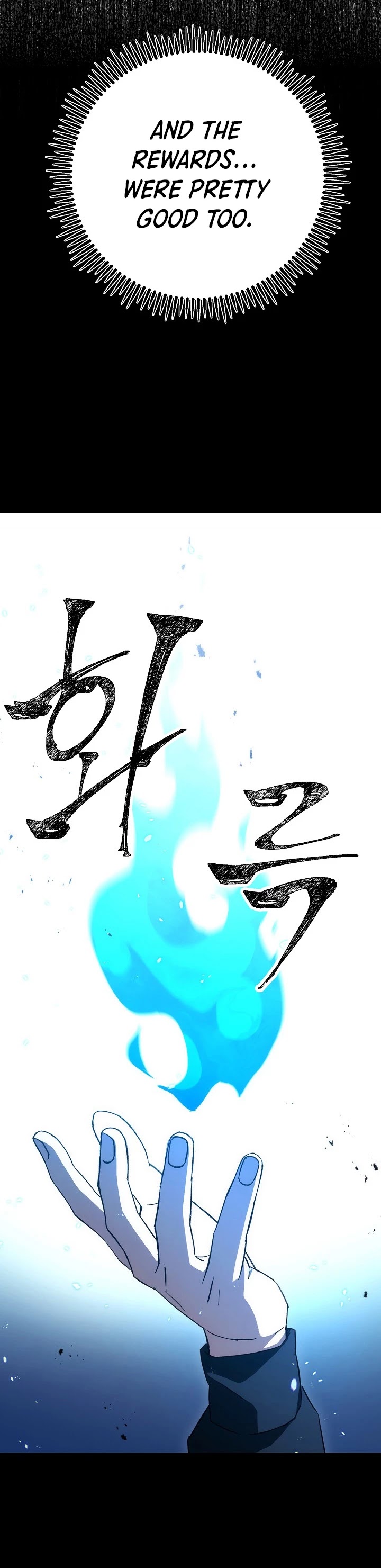 The Hero Returns Chapter 13 page 21 - Chapter 13