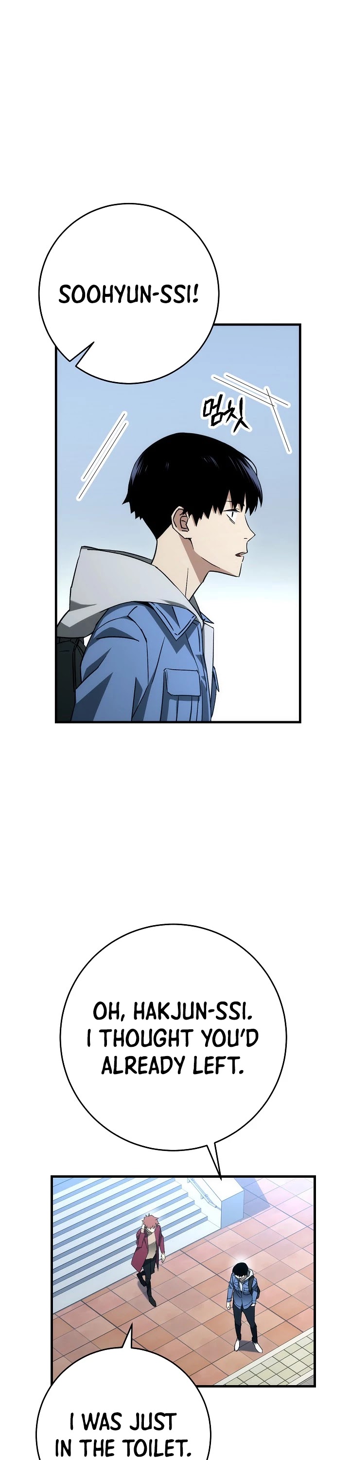 The Hero Returns Chapter 13 page 27 - Chapter 13