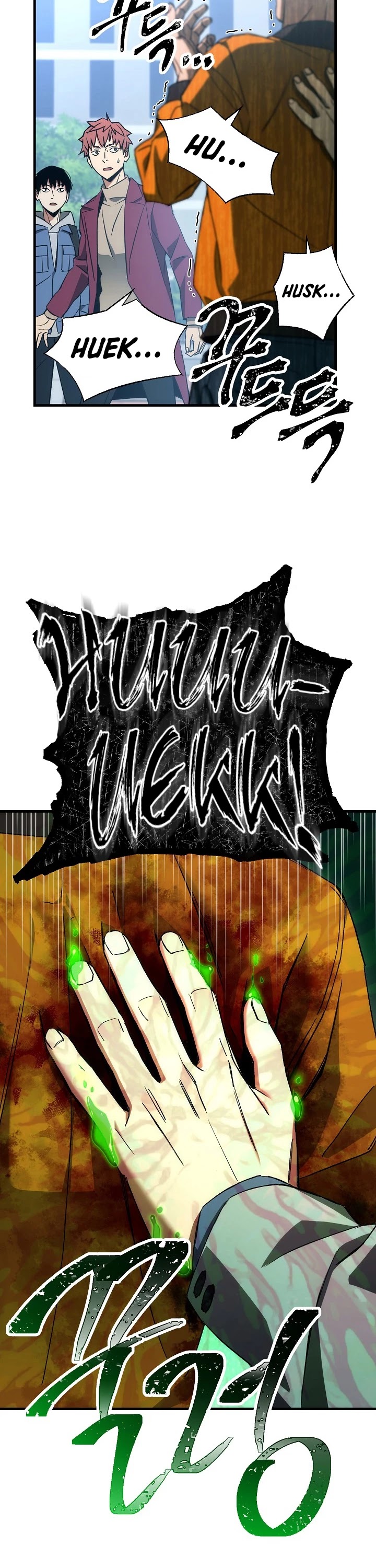 The Hero Returns Chapter 13 page 33 - Chapter 13