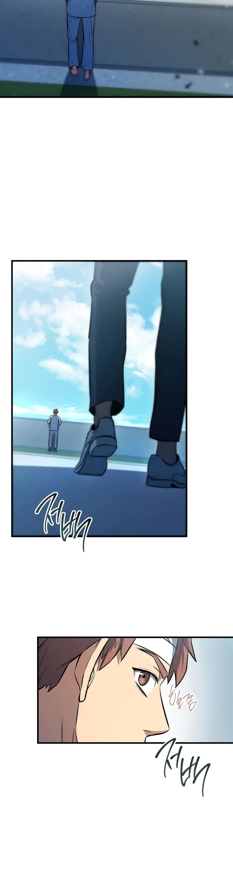 The Hero Returns Chapter 131 page 19 - Chapter 131