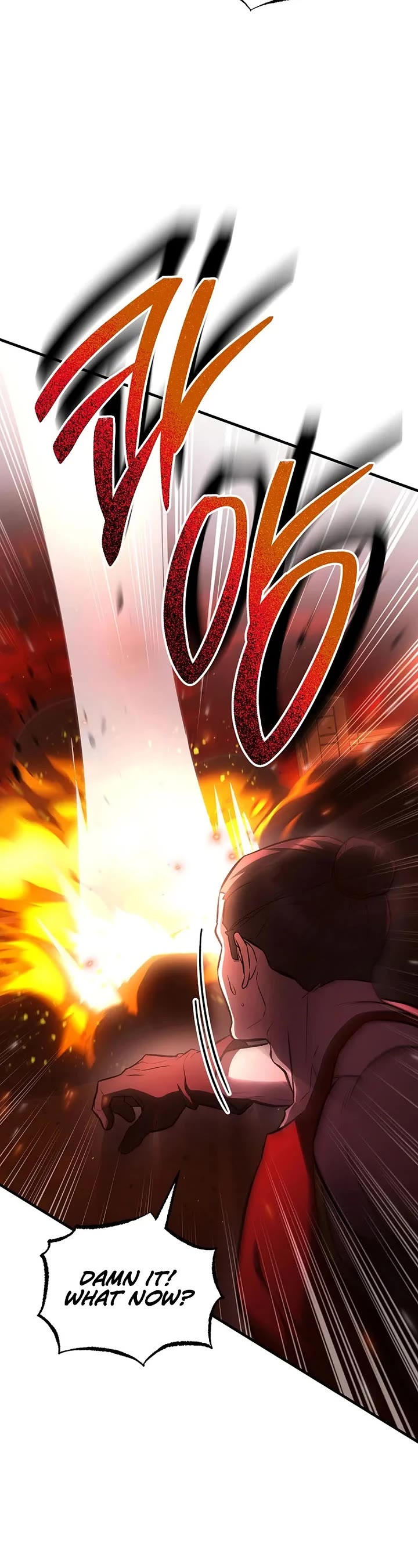 The Hero Returns Chapter 133 page 4 - Chapter 133
