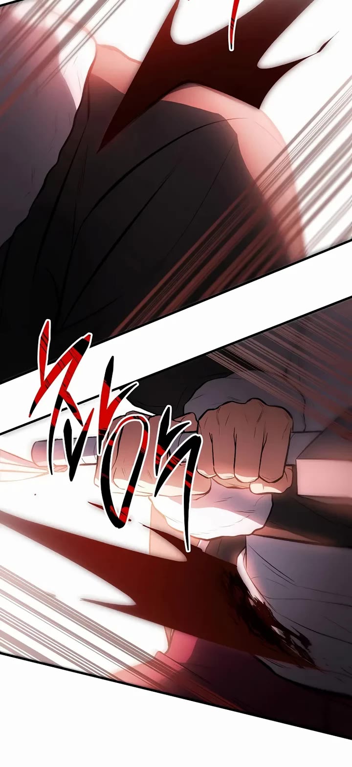 The Hero Returns Chapter 135 page 42 - Chapter 135