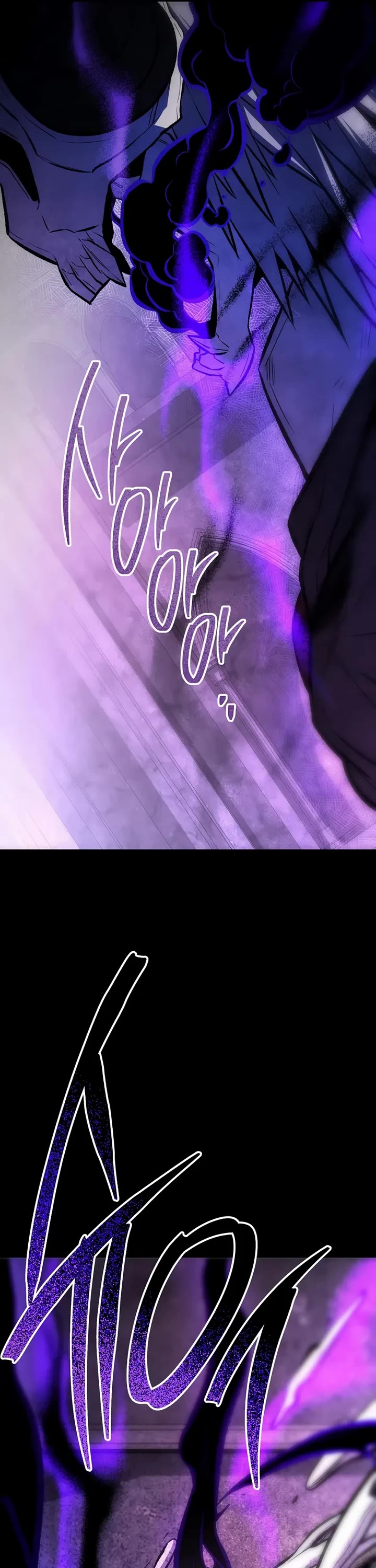 The Hero Returns Chapter 136 page 56 - Chapter 136