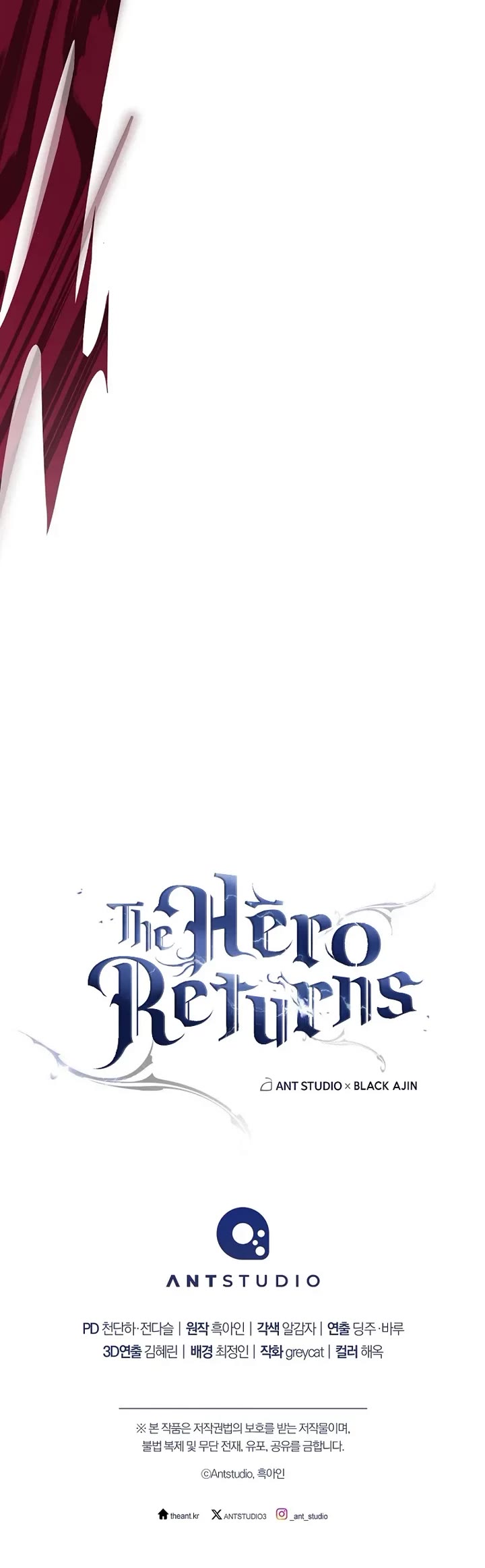 The Hero Returns Chapter 137 page 50 - Chapter 137