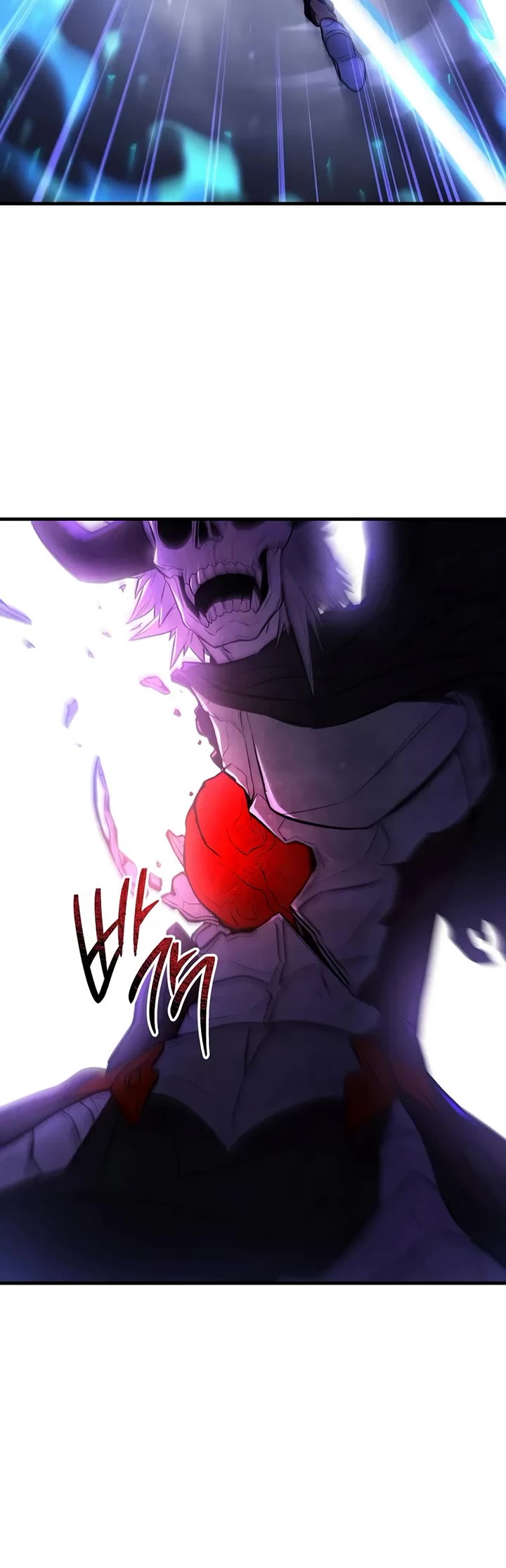 The Hero Returns Chapter 138 page 21 - Chapter 138
