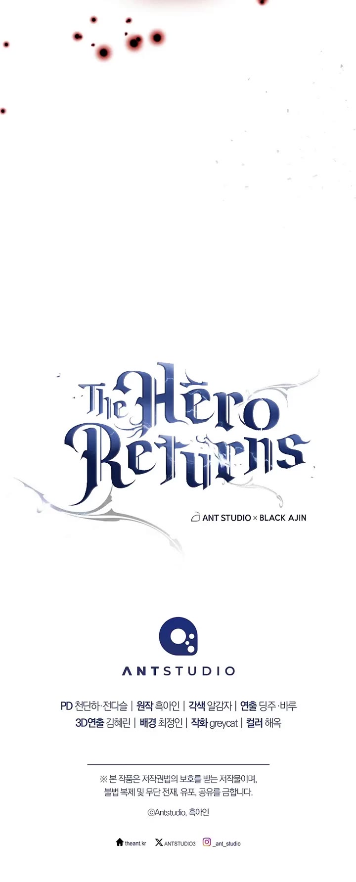The Hero Returns Chapter 138 page 49 - Chapter 138