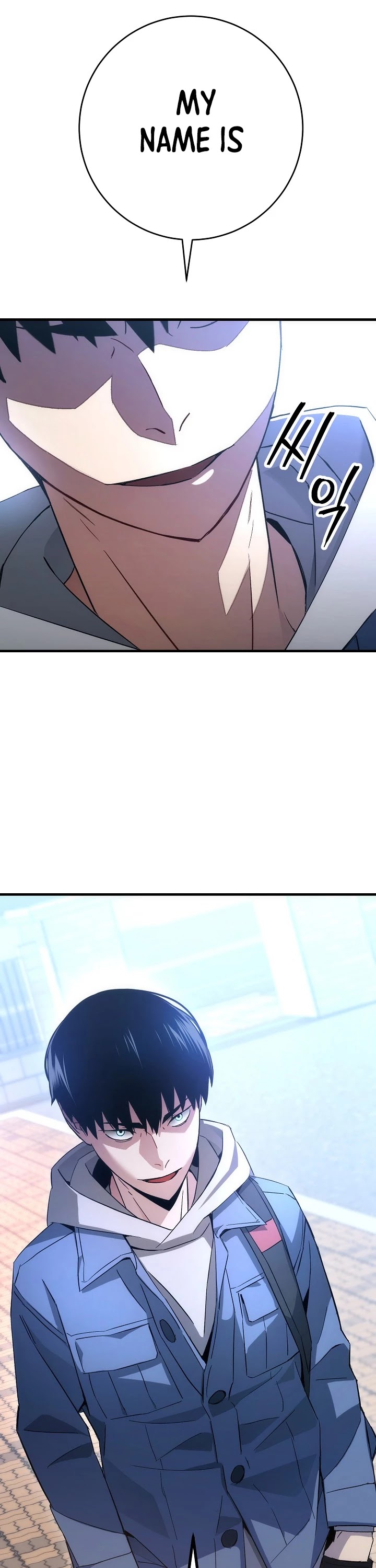 The Hero Returns Chapter 14 page 2 - Chapter 14