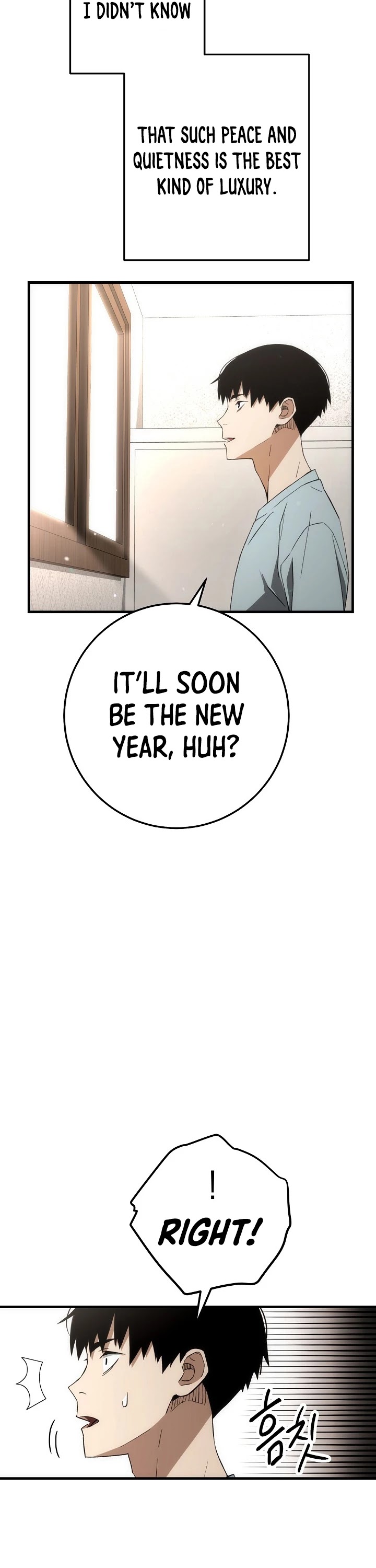 The Hero Returns Chapter 14 page 38 - Chapter 14