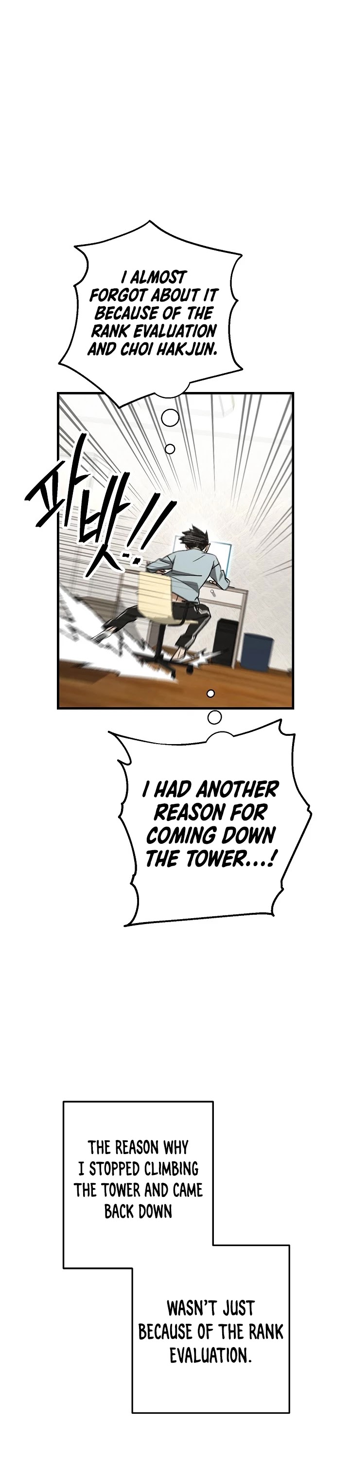 The Hero Returns Chapter 14 page 39 - Chapter 14
