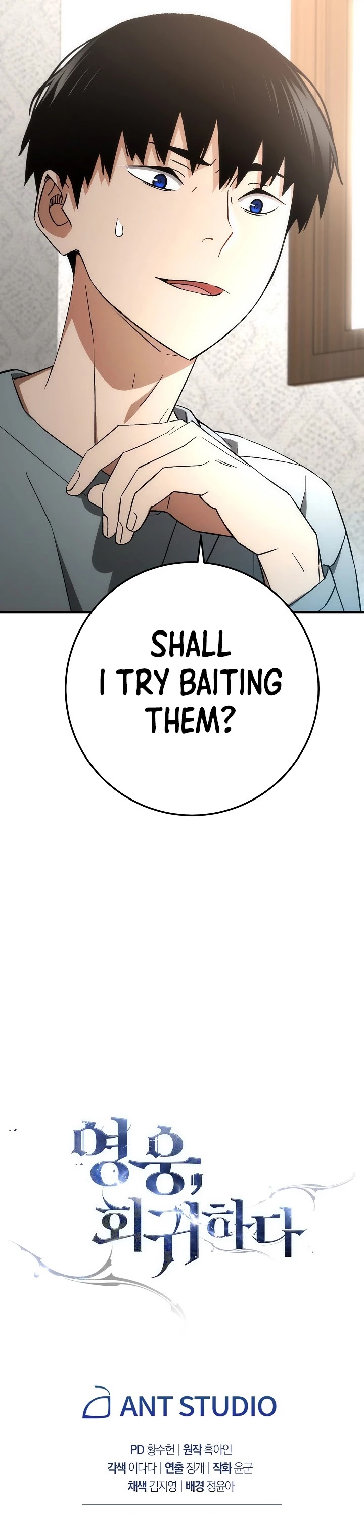 The Hero Returns Chapter 14 page 46 - Chapter 14