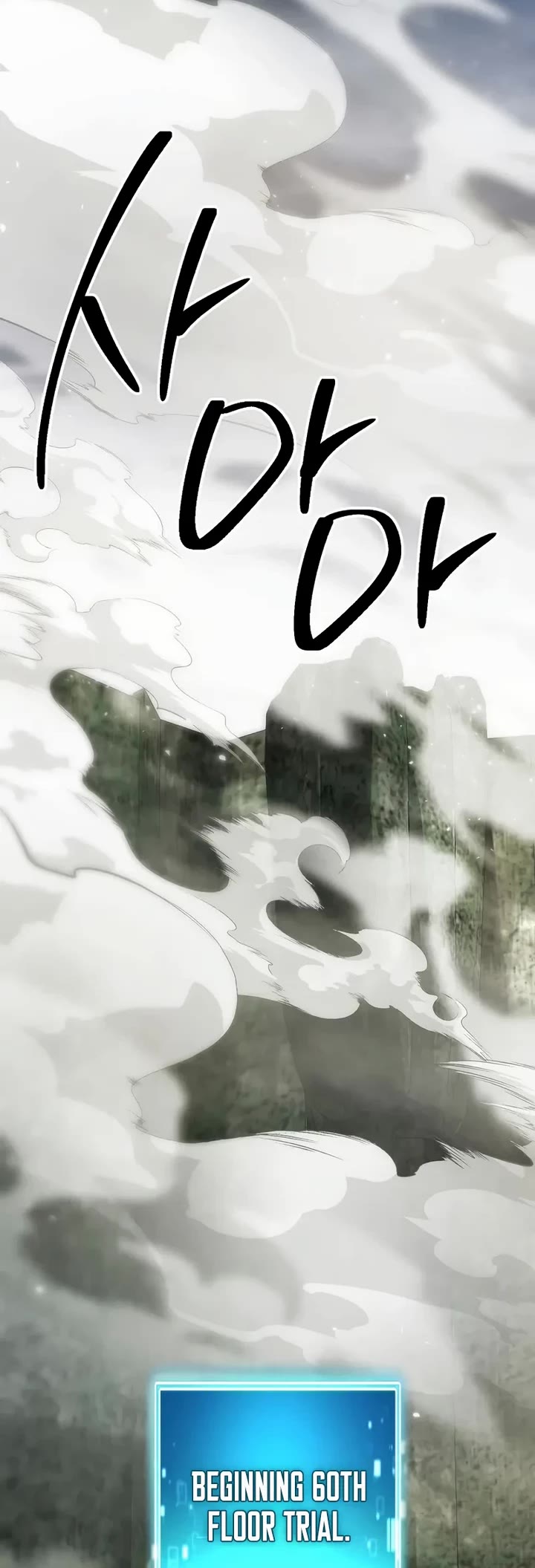 The Hero Returns Chapter 141 page 48 - Chapter 141