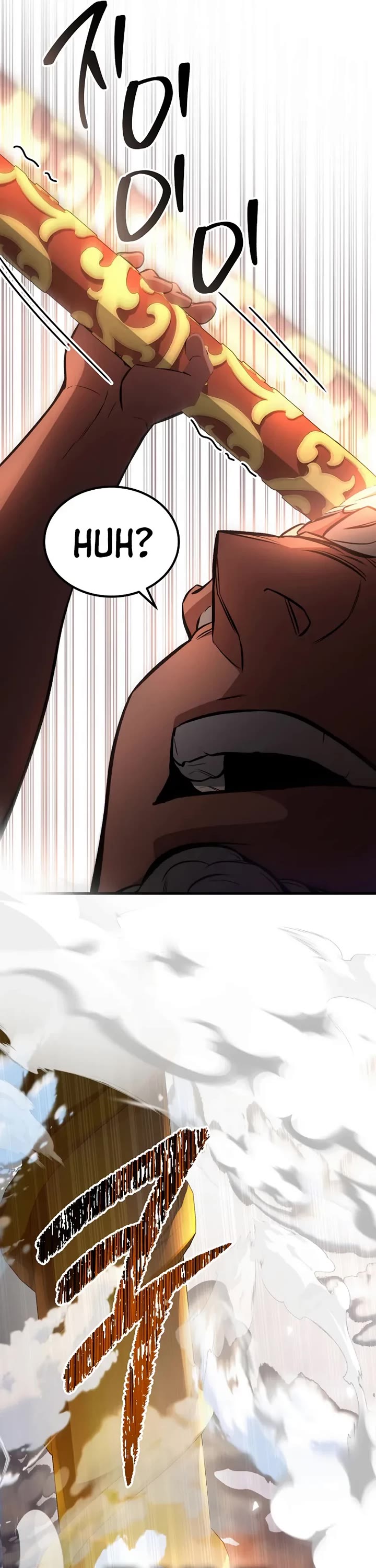 The Hero Returns Chapter 142 page 34 - Chapter 142