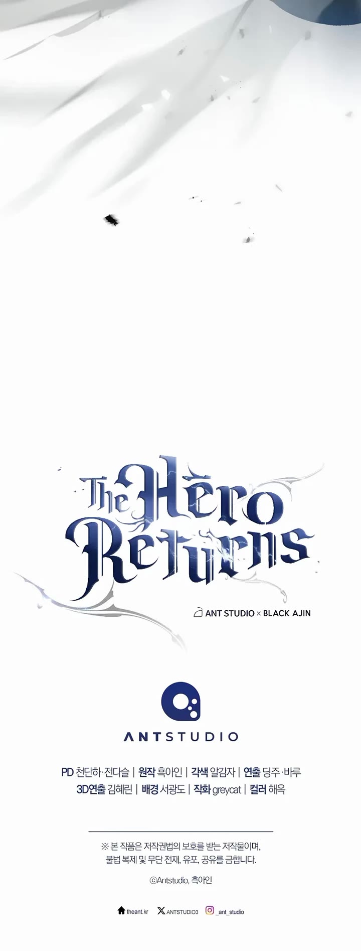 The Hero Returns Chapter 142 page 49 - Chapter 142
