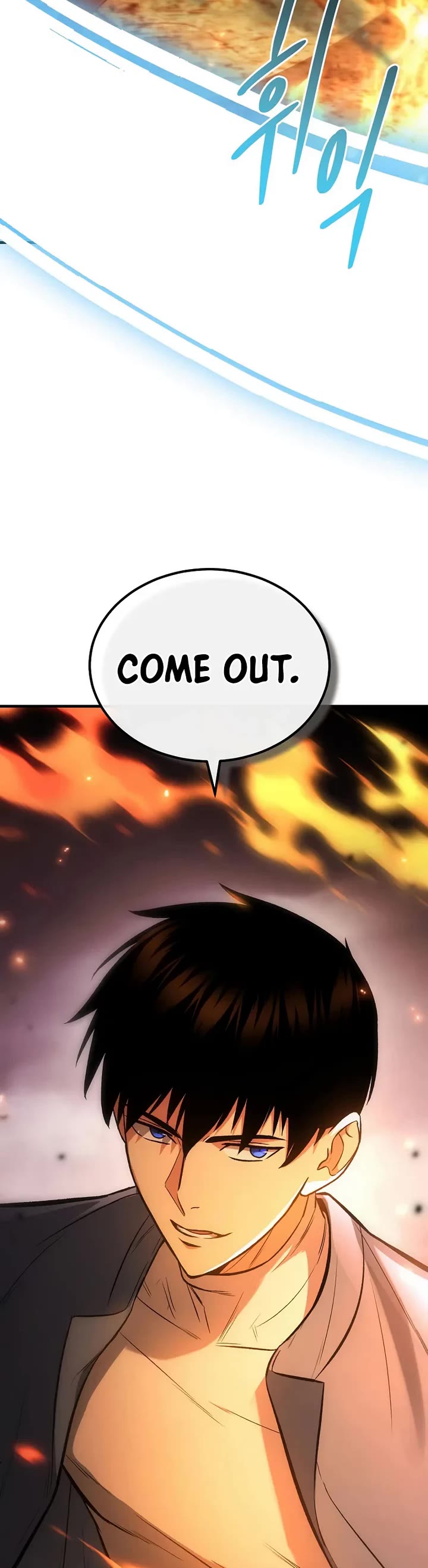 The Hero Returns Chapter 142 page 8 - Chapter 142