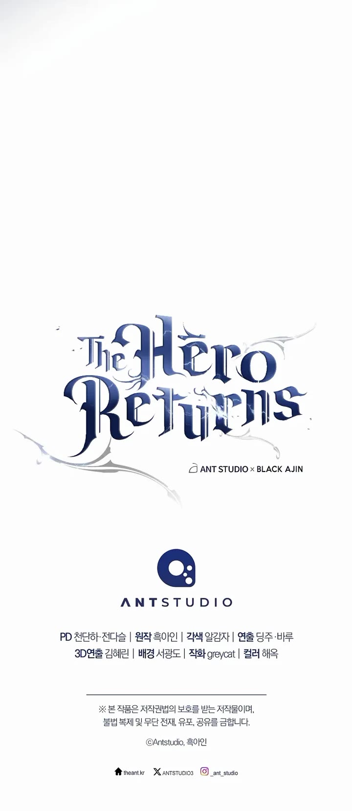 The Hero Returns Chapter 143 page 49 - Chapter 143