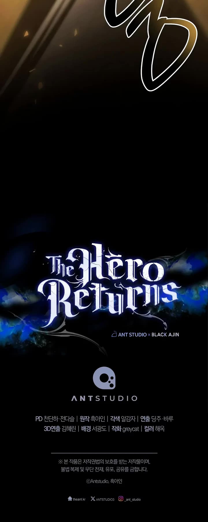The Hero Returns Chapter 145 page 51 - Chapter 145