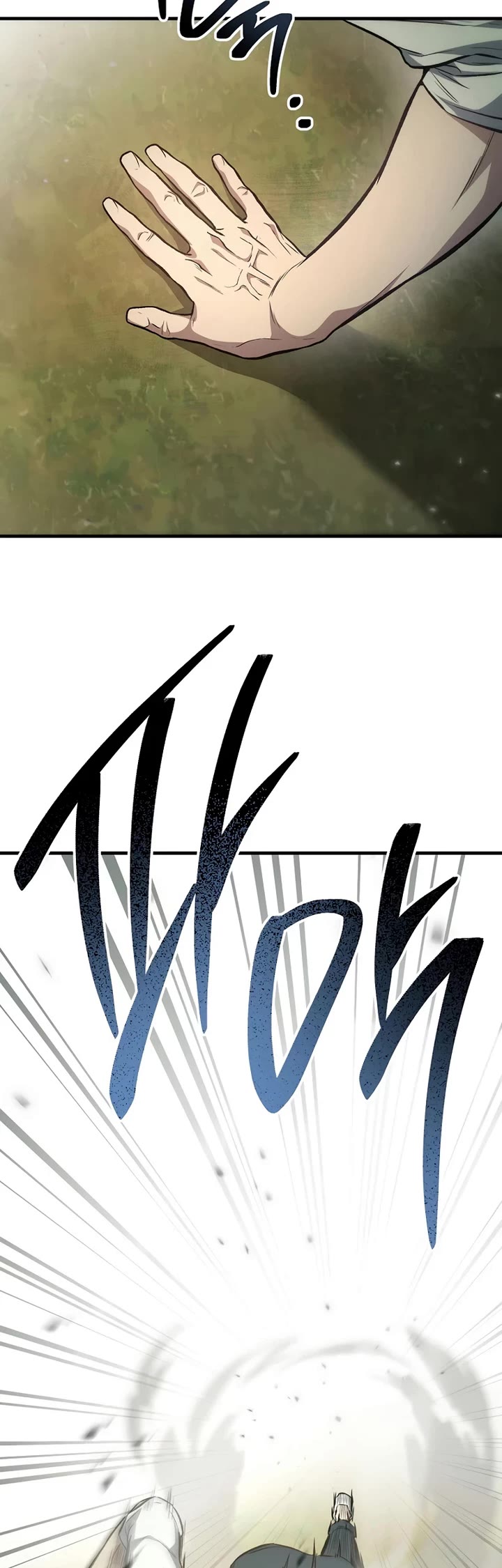 The Hero Returns Chapter 146 page 48 - Chapter 146