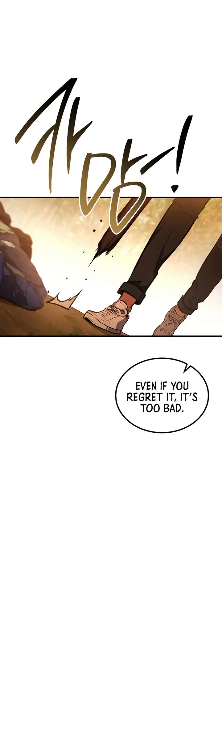 The Hero Returns Chapter 146 page 5 - Chapter 146