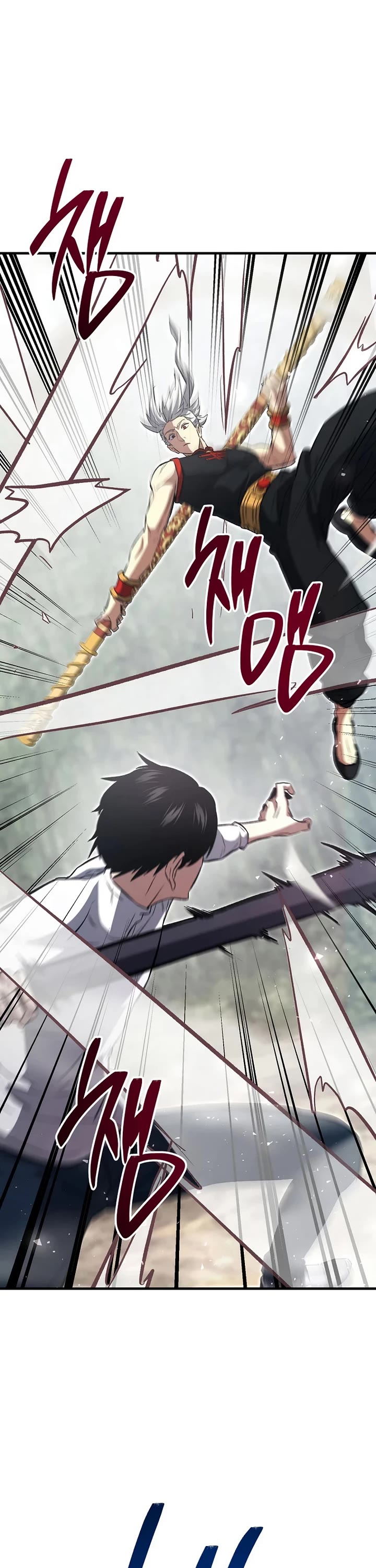 The Hero Returns Chapter 147 page 14 - Chapter 147