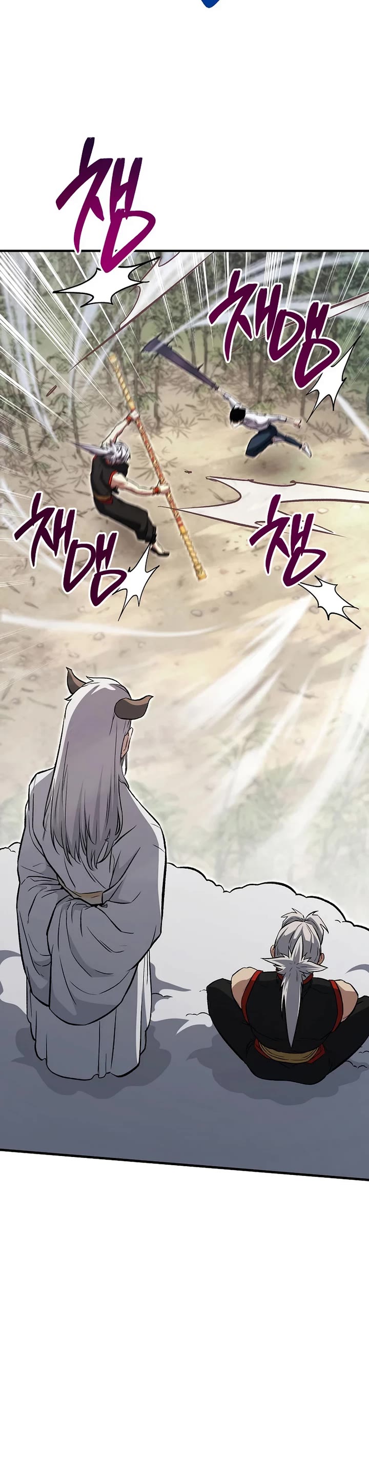 The Hero Returns Chapter 147 page 16 - Chapter 147