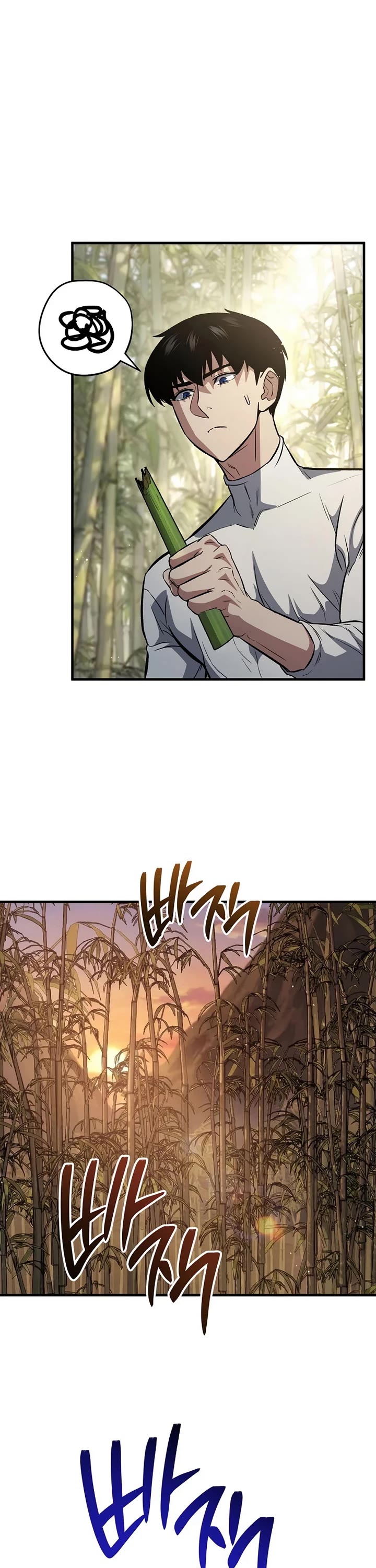 The Hero Returns Chapter 147 page 42 - Chapter 147